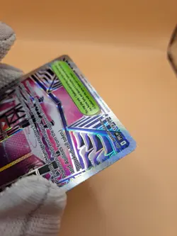 Pokemon- Phantasmal Flames - Battle Cage - Ultra Rare - 116/094 - Near Mint - Image 4
