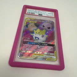 Pokemon TCG Togepi Cleffa Igglybuff GX 185/173 SR PSA 10 Tag Team Japanese sm12a - Image 1