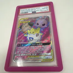 Pokemon TCG Togepi Cleffa Igglybuff GX 185/173 SR PSA 10 Tag Team Japanese sm12a - Image 2