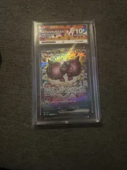 ACE 10 Pecharunt Ex 219/187 SAR 2024 Terastal Festival Pokemon - Image 1