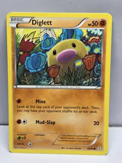Diglett 38/83 Common Generations NM - Image 1