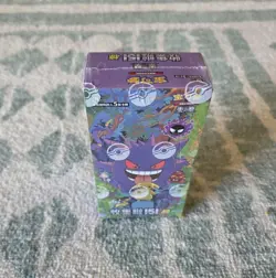 【USA SELLER】Factory Shrink Sealed Pokemon 151C Surprise Slim Booster Box Chinese - Image 1