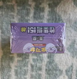 【USA SELLER】Factory Shrink Sealed Pokemon 151C Surprise Slim Booster Box Chinese - Image 3