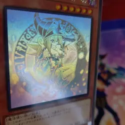 YU-GI-Oh! Dark Magician Girl DP23-JP000 Holographic Rare Ghost YuGiOh Japanese - Image 2