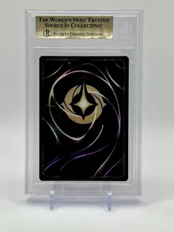 2024 Bruno Madrigal Undetected Uncle #04D23 Disney Lorcana Promo D23 BGS 9.5 B - Image 2