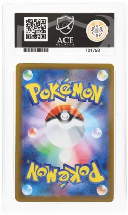 Team Rocket's Moltres EX 112/098 Japanese Ace 10 Pokemon Card - Image 2