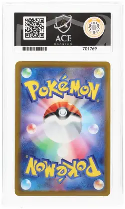ACE 10 Deoxys VMAX 222/172 SAR Japanese Pokemon Card VSTAR Universe Graded Slab - Image 2