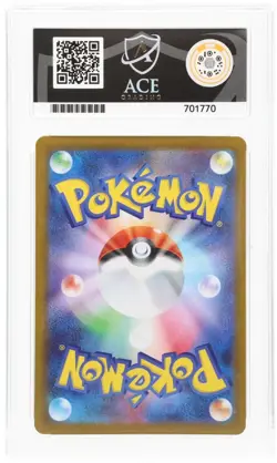Pokemon TCG Team Rocket's Mewtwo EX SR 114/098 (Japanese) - ACE 10 Perfect Subs - Image 2