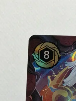 Kida - Crystal Scion (Enchanted) 236/204 Wilds Unknown Holo - Image 3