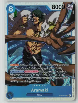 Aramaki OP06-043 One Piece Wings of the Captain Super Rare Near Mint - Image 1