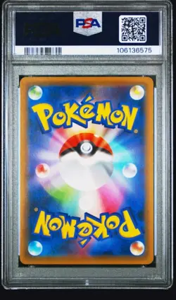 PSA 10 Galarian Zapdos V SR 076/070 S5a Peerless Fighters Pokemon Card Japanese. - Image 2