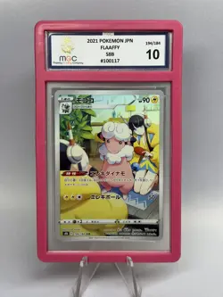 FLAAFFY 194/184 CHR S8b VMAX CLIMAX JAPANESE POKEMON MGC 10 W/ SLAB STRONG CASE - Image 1