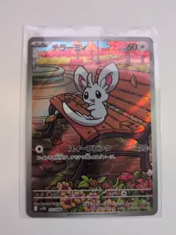 Pokemon Card Minccino 157/086 AR SV11B Japanese NM - Image 1