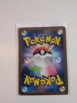 Pokemon Card Minccino 157/086 AR SV11B Japanese NM - Image 2