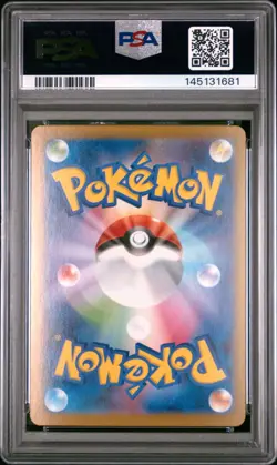 2025 POKEMON JAPANESE M1S-MEGA SYMPHONIA #042 MEGA GARDEVOIR EX PSA 10 - Image 2
