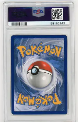 2020 POKEMON VIVID VOLTAGE 046 ELECTRODE REVERSE FOIL PSA 9 MINT - Image 2