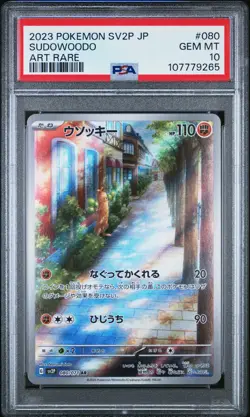 2023 POKEMON JPN SV2P-SNOW HAZARD ART RARE #080 SUDOWOODO PSA 10 - Image 1