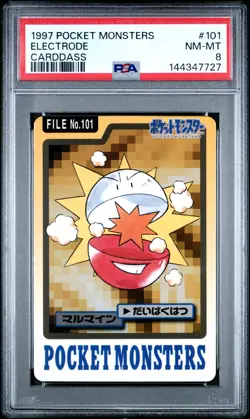 1997 POCKET MONSTERS CARDDASS #101 ELECTRODE PSA 8 - Image 1