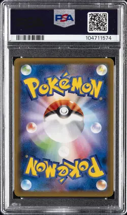 2016 POKEMON JAPANESE EXPANSION 20TH ANNIVERSARY 1ST EDITION CHANSEY-HOLO PSA 9 - Image 2