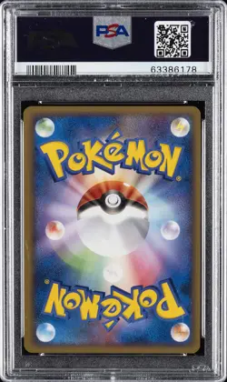 2004 POKEMON JPN PLAY PROMO 2ND SEASON SUBSCRIPTION #017 WARP ENERGY-HOLO PSA 9 - Image 2
