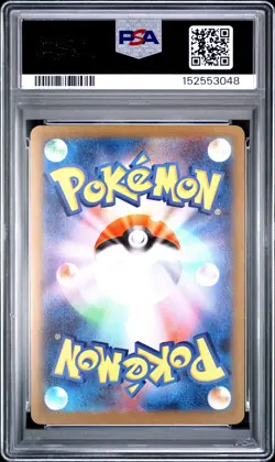 2026 POKEMON JAPANESE M3-NULLIFYING ZERO #046 MEGA ZYGARDE EX PSA 10 - Image 2