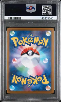 2025 POKEMON JAPANESE SV11W-WHITE FLARE ART RARE #141 ZOROARK PSA 9 - Image 2