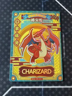 Charizard Vending Series GR KDJL-GR-026 Eif Baby Chinese Pokemon Card - Image 1