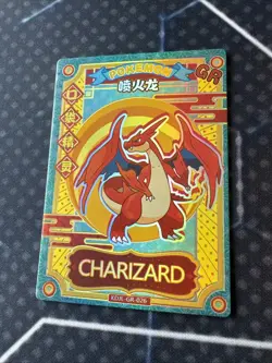 Charizard Vending Series GR KDJL-GR-026 Eif Baby Chinese Pokemon Card - Image 4