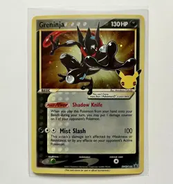 Greninja Gold Star 2021 Pokemon Celebrations SWSH144 TCG Trading Card Game - Image 2