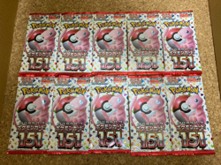 Pokemon Card Game Scarlet & Violet 151 Booster SV2a Pack Set of 10 TCG Random - Image 1