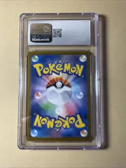 CGC 10 Zamazenta 107/098 Japanese Glory of Rocket Gang AR Holo Pokemon Card - Image 2