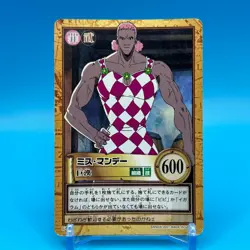 Ms. Monday ONE PIECE Carddass Hyper Battle Trading Card TCG Anime Japan C425 - Image 1