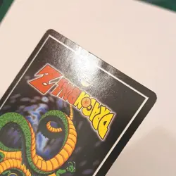 Tien's Physical Attack #27 - Dragon Ball Z DBZ CCG Score Card - Image 4