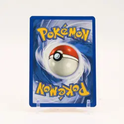 Growlithe - 62/144 Skyridge e-Reader Pokemon - NM/LP - Image 2
