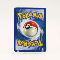 Victreebel - 14/64 Jungle Unlimited Holo Rare Pokemon - LP/MP - Image 2