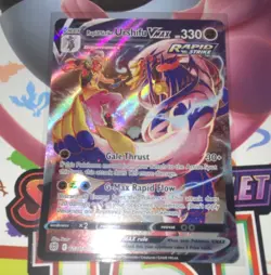 THE POKEMON RAPID STRIKE URSHIFU VMAX TG21/TG30 BRILLIANT STARS HOLO 330HP EN - Image 1