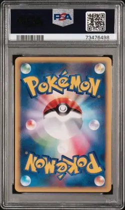 PSA 10 Pokemon Skarmory 076/088 1st Edition 2002 Split Earth JPN LOW POP 1 Of 24 - Image 2
