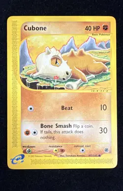 Cubone - Expedition - 103/165 - Pokemon TCG - LP - Image 1