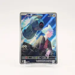 Steven's Beldum - SVP207 Rival Battle Deck Promo Illustration Pokemon - NM - Image 1