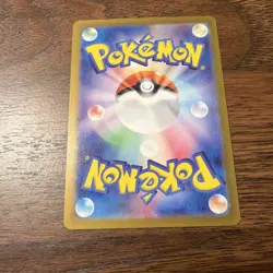 N's Zoroark EX 117/100 - SR Battle Partners Pokemon NM - Image 2