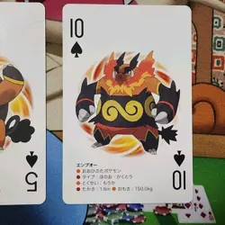 Lot Of 3 Tepig Line Pokemon Japanese Black Kyurem 2 Poker Playing Card 2012 NM - Image 4