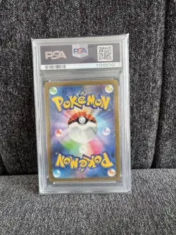 Detective Pikachu Promo Pokemon Card PSA 10 Gem Mint Japanese - Image 2