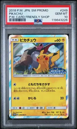 PSA 10 Pikachu Promo Card 249/SM-P Gem Mint Pokemon Japanese - Image 3