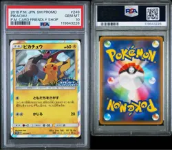 PSA 10 Pikachu Promo Card 249/SM-P Gem Mint Pokemon Japanese - Image 5