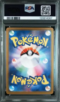 2023 Pokemon Charizard Classic PSA 10 Gem Mint #003 CLL JP Card - Image 2