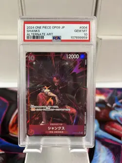 PSA 10 Shanks OP09-004 SR Emperors in the New World - ONE PIECE Card Japanese - Image 1
