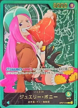 Onepiece Card Jewelry Bonney parallel L OP07-019 op07 500 Years In The Future Ja - Image 1