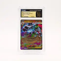 Mega Charizard ex - 013/080 CGC 10 M2 inferno X RR Pokemon - PRISTINE - Image 1