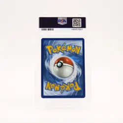 Snivy - 087/086 PSA 10 Black Bolt Illustration Rare Pokemon - GEM MT - Image 2