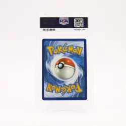 Magikarp - 203/193 PSA 9 Paldea Evolved Illustration Rare Pokemon - MINT - Image 2